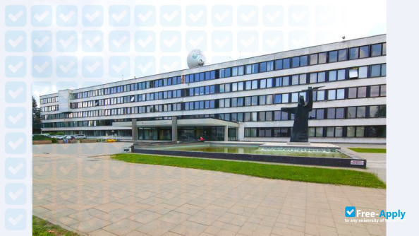 Kaunas University of Technology фотография №5