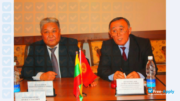 Photo de l’Kazimieras Simonavicius University #2