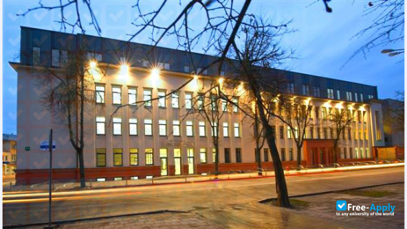 Siauliai UniversitySiauliai University photo #10