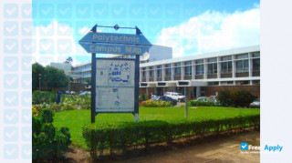 University of Malawi миниатюра №1