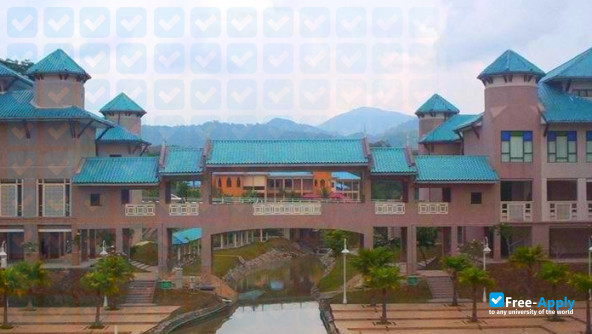 International Islamic University Malaysia photo