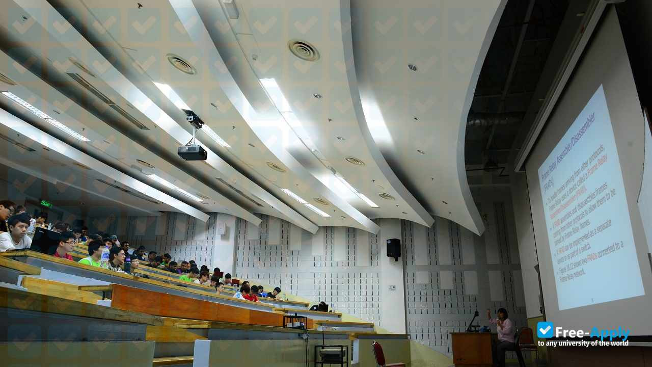 Multimedia University photo #9