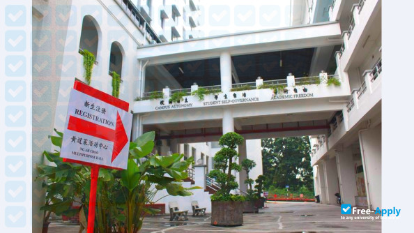 New Era University College photo #1