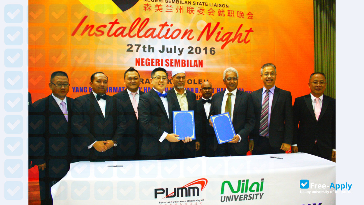 Nilai University photo #2