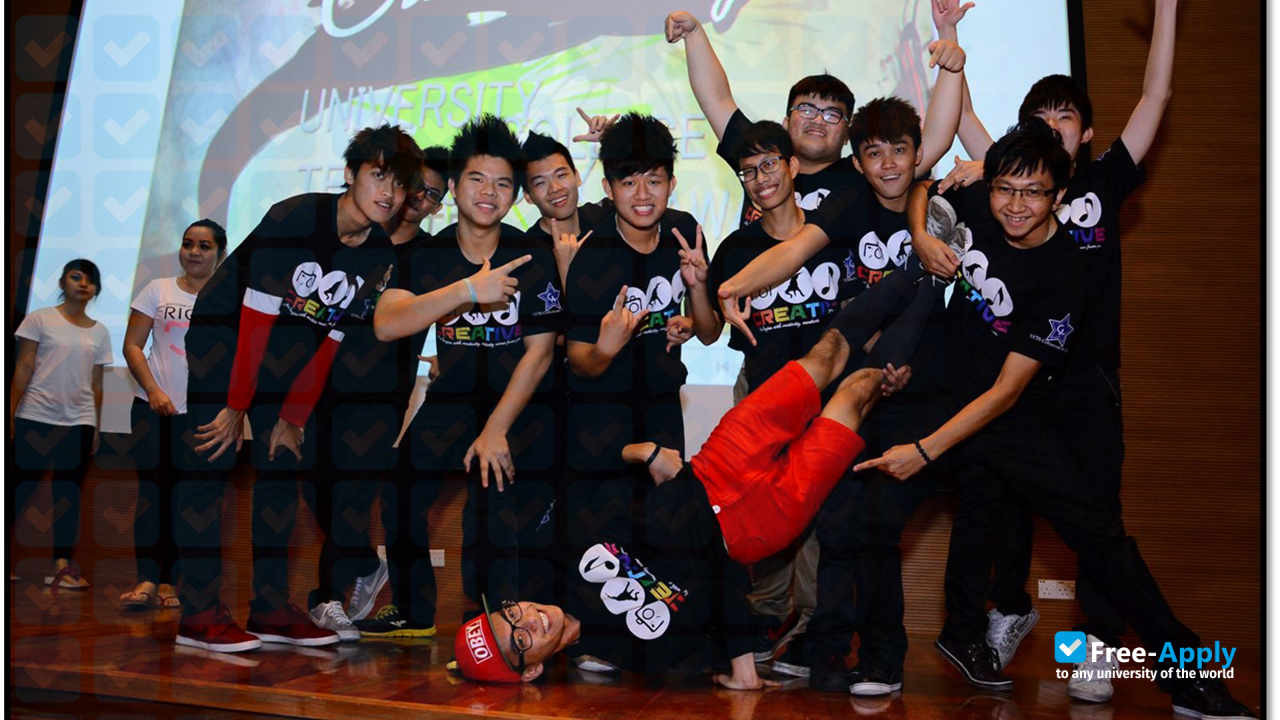 University of Technology Sarawak photo #2