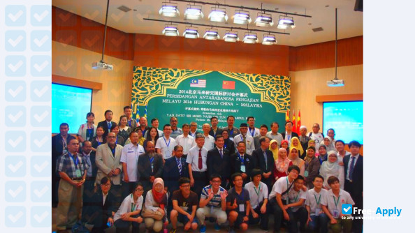 Foto de la Tunku Abdul Rahman University #11