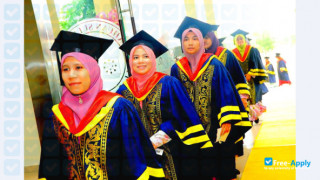 Sultan Idris Education University миниатюра №7