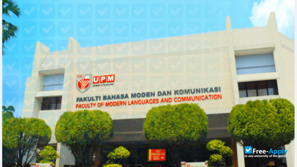 Photo de l’Putra University, Malaysia #6