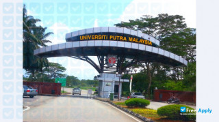 Putra University, Malaysia thumbnail #1