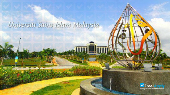 Islamic Science University of Malaysia photo #4