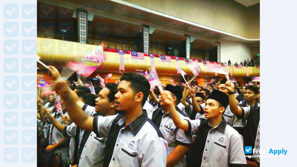 Фотография Islamic Science University of Malaysia