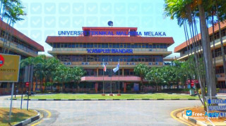 Technical University of Malaysia Malacca миниатюра №2