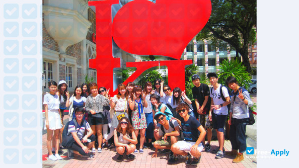 Sunway University фотография №4