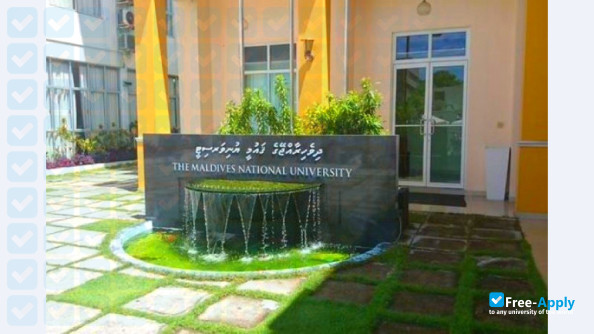 Photo de l’Maldives National University #7