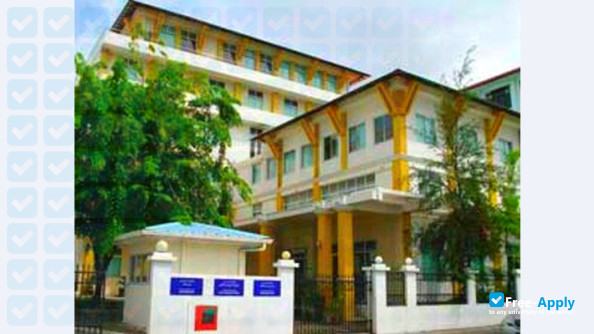 Photo de l’Maldives National University #4