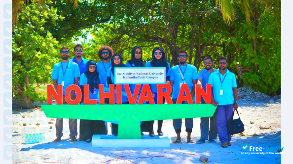 Maldives National University photo #1