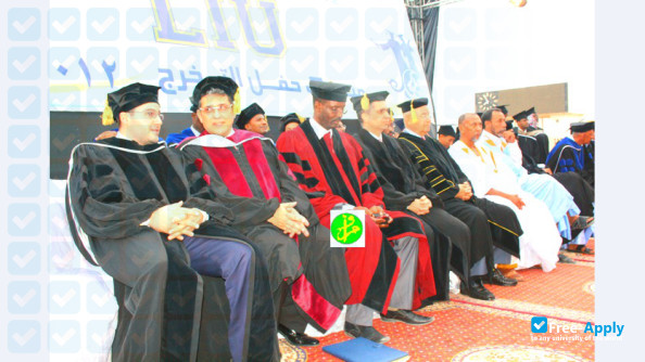 International Lebanese University photo