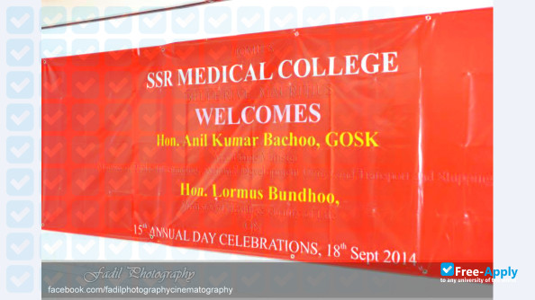 Sir Seewoosagur Ramgoolam Medical College фотография №3