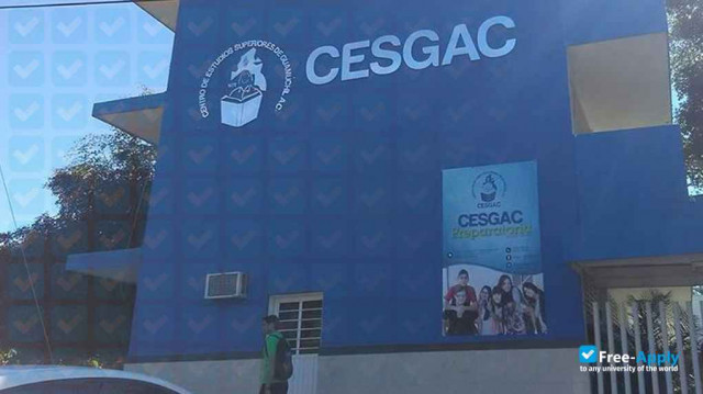 Center for Higher Education in Guamúchil, фотография №7