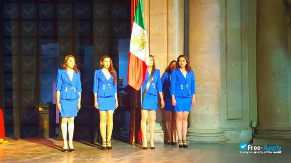 Center for Advanced Studies of the East of Michoacán фотография №10