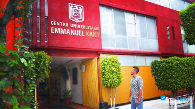 University Center Immanuel Kant photo #1