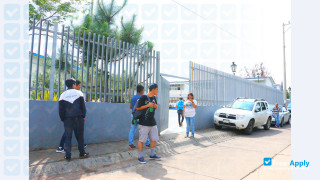 Higher Normal School of Michoacán миниатюра №3