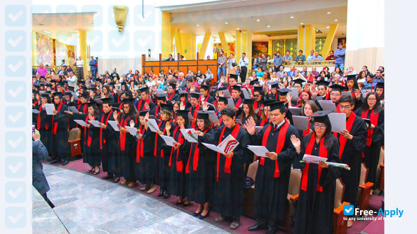 School of Journalism Carlos Septien Garcia photo #3