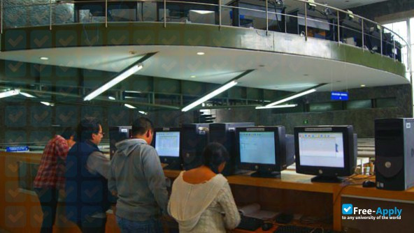 National School of Anthropology and History photo #6