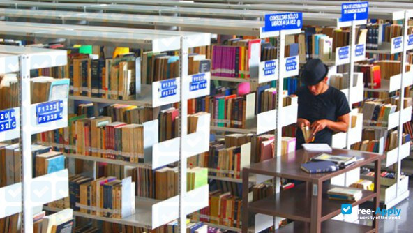 National School of Anthropology and History photo #2