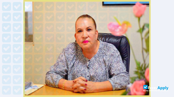 State Institute of Normal Education of Nayarit Professor and Licentiate Francisco Benítez Silva photo #1