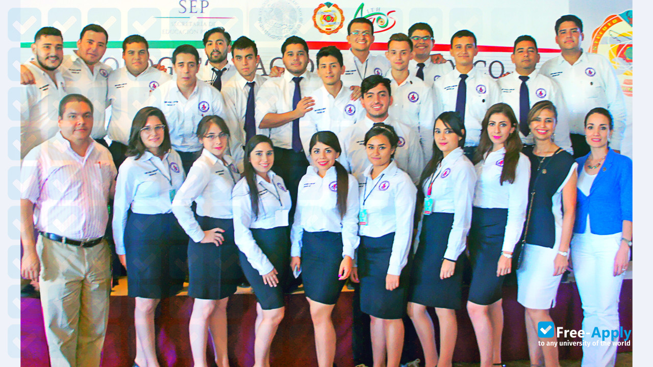 Technological Institute of Culiacán фотография №2