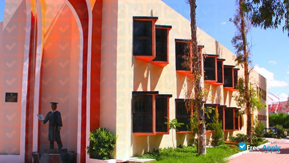Technological Institute of Querétaro фотография №5