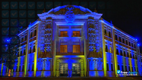 Saltillo Technological Institute. photo #7
