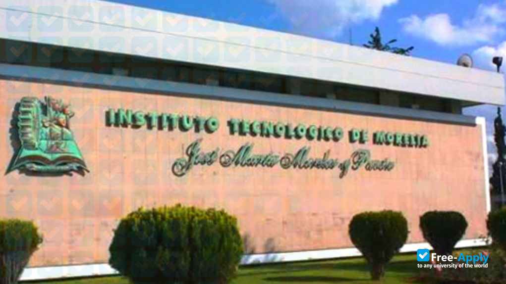 Technological Institute of Morelia фотография №2