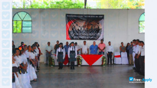 University in Jesús Carranza, Mexico миниатюра №1