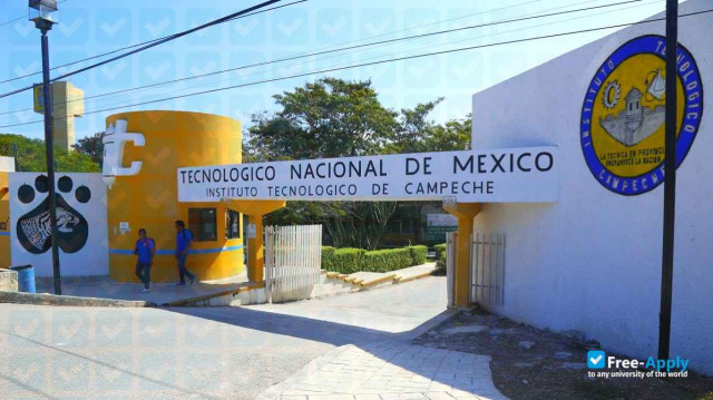 Technological Institute of Campeche фотография №11