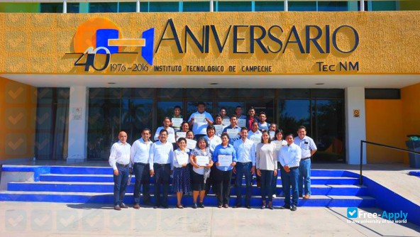 Technological Institute of Campeche photo #7