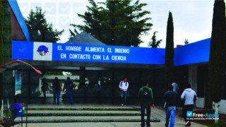 Technological Institute of Pachuca миниатюра №2