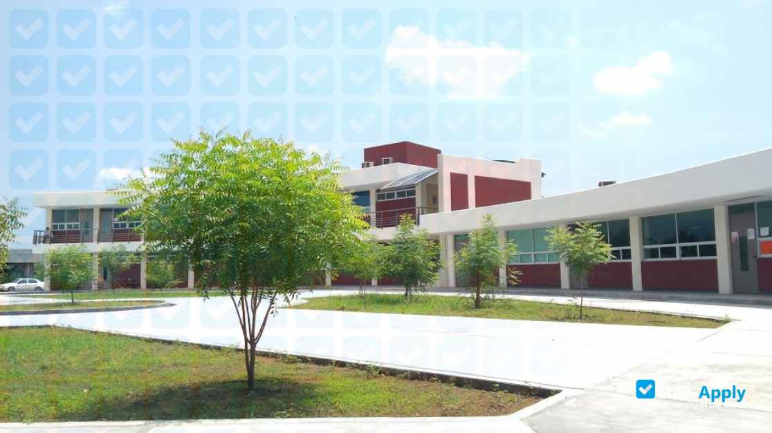The Apatzingán Higher Technological Institute фотография №3