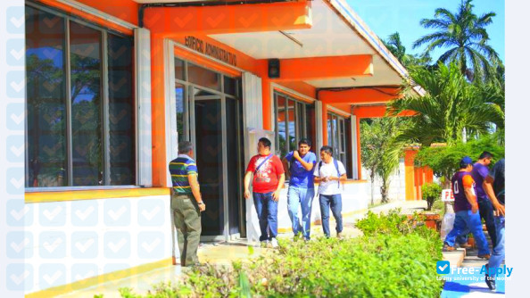 Chetumal Institute of Technology photo #7