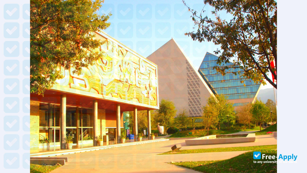Technological University of Southern Sonora photo #3