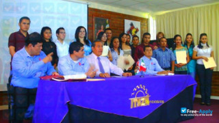 Higher Institute of technology Zacatecas Norte миниатюра №3