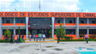 University in Chimalhuacán, Mexico миниатюра №4