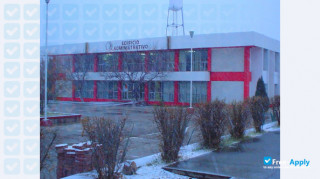 Technological Institute of Chihuahua II thumbnail #11