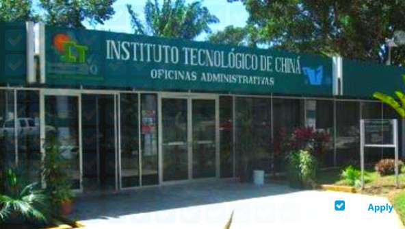 Technological Institute of China photo #10