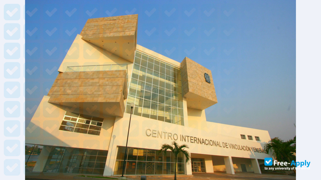 University of Juárez Autónoma de Tabasco photo #2