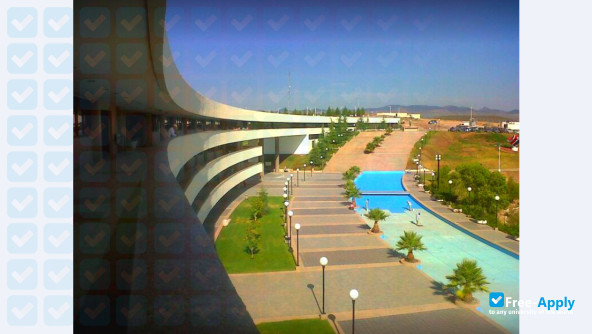 Photo de l’University La Salle Chihuahua #8