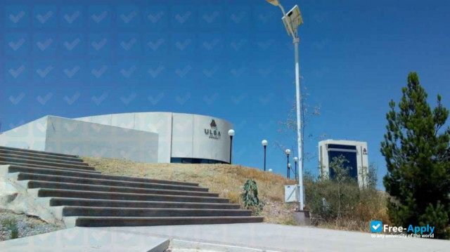 University La Salle Chihuahua фотография №6