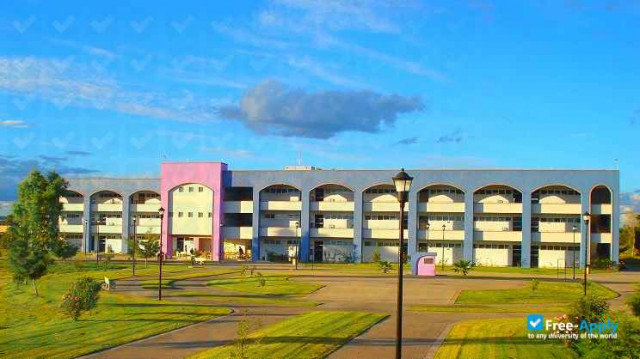Universidad del Valle de Atemajac фотография №3