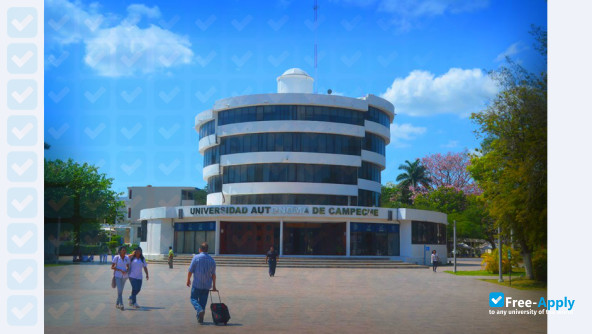 Autonomus University of Campeche фотография №4